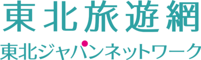 東北ジャパンネットワーク